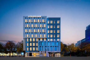 Atour Light Hotel Shanghai Daning International Xiexin Plaza